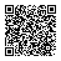 qrcode:https://info241.com/a-la-veille-du-conseil-d-administration-de-la-cnss-le-sypross,5299