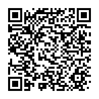 qrcode:https://info241.com/gabon-libreville-abrite-la-10e-edition-du-marche-africain-de-l,2773