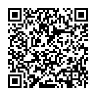 qrcode:https://info241.com/mille-dossiers-d-integration-a-la-fonction-publique-sur-la-table,1779