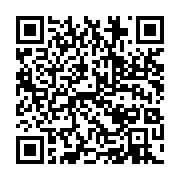 qrcode:https://info241.com/eliminatoires-jeux-olympiques-les-pantheres-du-gabon-se,4336