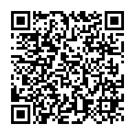 qrcode:https://info241.com/gabon-lancement-d-un-manuel-de-procedure-pour-moderniser-l-etat,9479