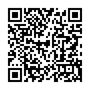 qrcode:https://info241.com/madagascar-l-assemblee-nationale-destitue-andry-rajoelina-l,2582