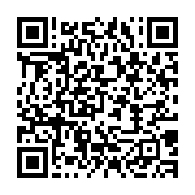 qrcode:https://info241.com/emmanuel-macron-accueilli-au-gabon-par-des-drapeaux-russes-a,7664