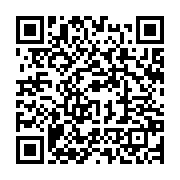 qrcode:https://info241.com/1er-conseil-des-ministres-de-la-ve-republique-oligui-nguema,10338