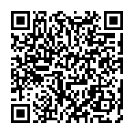 qrcode:https://info241.com/a-pied-9-gabonais-bravent-180-km-pour-commemorer-la-fete-de-la,10814