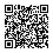 qrcode:https://info241.com/moyen-orient-la-cedeao-s-alarme-des-retombees-de-l-offensive,2731