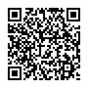 qrcode:https://info241.com/match-amical-le-gabon-ecrase-facilement-a-paris-une-petite,7956