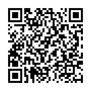 qrcode:https://info241.com/l-aeroport-international-de-libreville-desormais-dote-de,2113