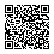 qrcode:https://info241.com/les-autorites-gabonaises-interdisent-une-marche-contre-la,6927