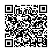 qrcode:https://info241.com/transition-au-gabon-les-7-grandes-priorites-du-general-brice,8191