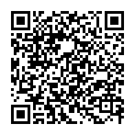 qrcode:https://info241.com/tabagisme-le-changement-de-couleur-pourrait-rendre-la-cigarette,1703