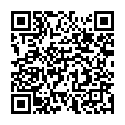 qrcode:https://info241.com/les-sports-extremes-qui-ont-change-la-perception-du-danger,9747