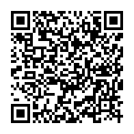 qrcode:https://info241.com/immigration-les-grandes-tribulations-d-un-gabonais-devenu-enfin,408