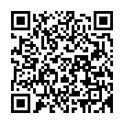 qrcode:https://info241.com/47-femmes-recoivent-leur-attestation-du-programme-permis-de,10463