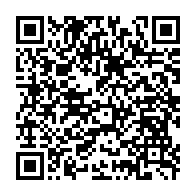 qrcode:https://info241.com/ligue-des-champions-bouenguidi-sports-et-forest-rangers-fc-se,585