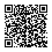 qrcode:https://info241.com/port-gentil-fefe-onanga-distribue-des-baffes-aux-pdgistes-et,9524