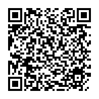 qrcode:https://info241.com/liberte-de-la-presse-le-gabon-grimpe-de-15-places-au-classement,10303