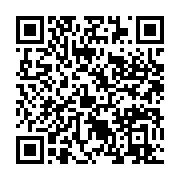 qrcode:https://info241.com/naissance-d-un-nouveau-parti-presidentiel-au-gabon-jour-de,10589