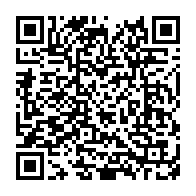 qrcode:https://info241.com/presidentielle-2023-qu-a-reellement-fait-ali-bongo-de-ses-2,6764