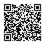 qrcode:https://info241.com/libreville-accuse-de-faire-du-clientelisme-le-nouveau-maire,11647