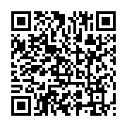 qrcode:https://info241.com/port-gentil-une-mysterieuse-mini-tornade-frappe-plusieurs,9788