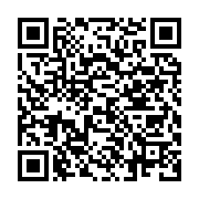 qrcode:https://info241.com/grand-libreville-une-casse-accidentelle-d-une-conduite-de-la,2734
