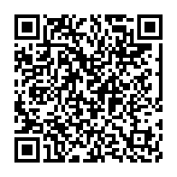 qrcode:https://info241.com/libreville-veut-faire-du-charme-a-la-diaspora-gabonaise-avec-la,8896