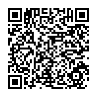 qrcode:https://info241.com/ali-bongo-privatise-la-television-publique-gabonaise-pour-les-55,1697