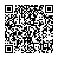 qrcode:https://info241.com/petrole-le-gabon-relance-ses-reserves-avec-26-millions-de-barils,10274