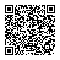 qrcode:https://info241.com/sommet-de-l-ua-macky-sall-prend-la-presidence-de-l-institution,1211