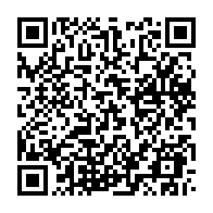 qrcode:https://info241.com/une-voiture-termine-sa-course-dans-un-ravin-pres-de-l-echangeur,664