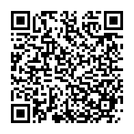 qrcode:https://info241.com/etats-unis-vers-des-investissements-miniers-conditionnes-par-la,2416