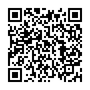 qrcode:https://info241.com/port-gentil-cedric-tchissambou-l-ingenieur-qui-reveille-la,11318