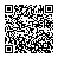 qrcode:https://info241.com/la-rdc-fustige-l-inaction-de-l-onu-face-a-la-prise-de-bukavu-par,2313