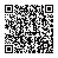 qrcode:https://info241.com/port-gentil-du-materiel-neuf-pour-la-direction-provinciale-des,10142