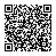 qrcode:https://info241.com/colere-a-n-tchengue-les-habitants-reclament-le-retablissement-de,8999