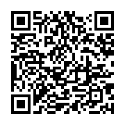 qrcode:https://info241.com/le-potentiel-de-bitcoin-pour-simplifier-la-fiscalite,9501