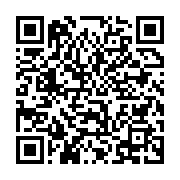 qrcode:https://info241.com/les-417-taxis-promis-par-le-ctri-enfin-receptionnes-au-port,9457