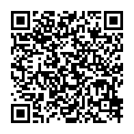qrcode:https://info241.com/moov-africa-gabon-telecom-et-airtel-unissent-leurs-reseaux-pour,10876