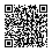 qrcode:https://info241.com/gabon-un-vibrant-hommage-prevu-ce-lundi-a-martine-oulabou,11696
