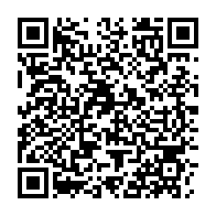 qrcode:https://info241.com/tentative-de-vol-avec-arme-apparente-20-ans-de-prison-pour-deux,10654