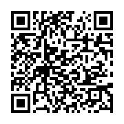 qrcode:https://info241.com/france-le-gouvernement-dissout-la-ligue-de-defense-noire,1022