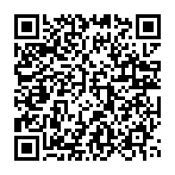 qrcode:https://info241.com/legislatives-avec-qu-un-candidat-au-2e-tour-epg-de-bilie-by-nze,10982