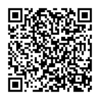qrcode:https://info241.com/etat-d-urgence-quels-sont-les-services-juges-comme-essentiels,170