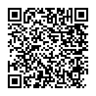 qrcode:https://info241.com/rdc-les-services-speciaux-achevent-l-enquete-sur-la-tentative-de,2077