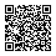 qrcode:https://info241.com/deces-a-61-ans-de-philippe-djoula-leader-de-la-confederation,2274