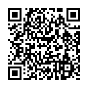 qrcode:https://info241.com/dialogue-national-au-gabon-l-alcool-s-invite-enfin-sur-les,8882