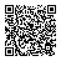 qrcode:https://info241.com/locales-2023-nicole-assele-veut-prendre-le-controle-de-la-mairie,1811