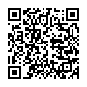 qrcode:https://info241.com/centrafrique-le-francais-arrete-en-possession-d-armes-et-de,880