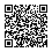 qrcode:https://info241.com/congres-electif-de-l-union-nationale-ce-sera-le-13-novembre,6321
